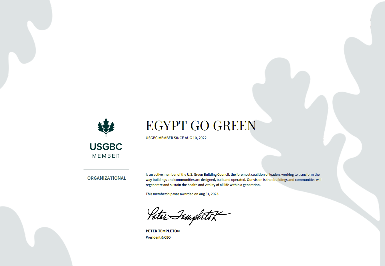 United States Green Building Council