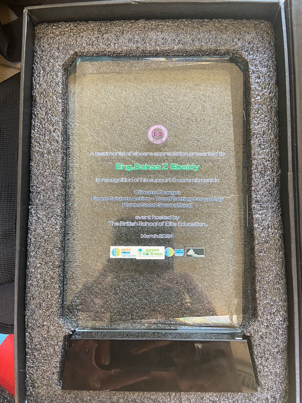 Certificate of Appreciation — Egypt Go Green Network, Tree Planting Ceremony, March 2024