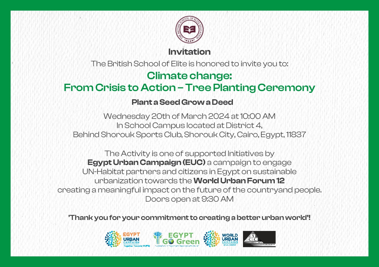 Egypt Urban Campaign — Tree Planting Ceremony Invitation, The British School of Elite, 20 March 2024